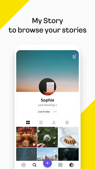 KakaoStory screenshot 4