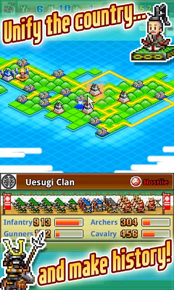 Ninja Village screenshot 3