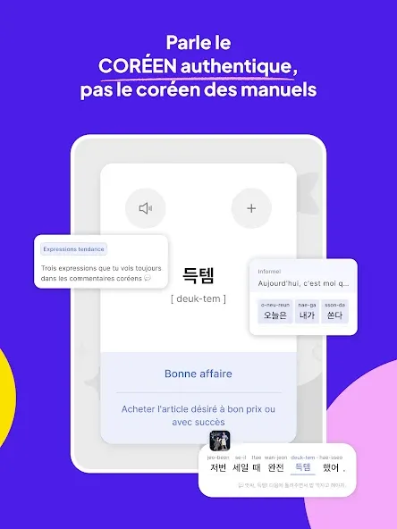 Ganada: Coréen avec Kdrama screenshot 11