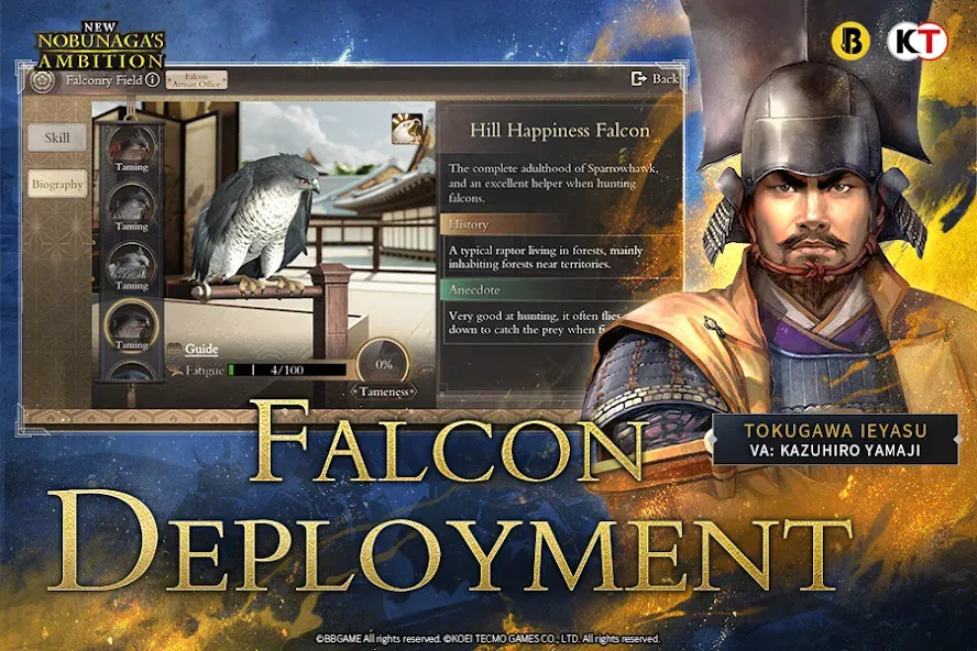 New Nobunaga's Ambition screenshot 5