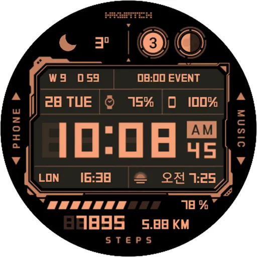HMKWatch Digital 278 HUD screenshot 22