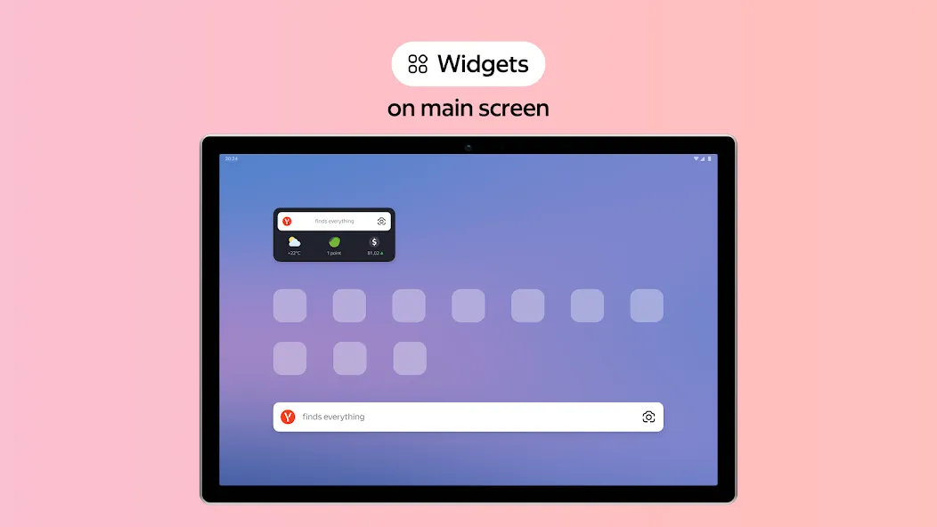 Yandex Browser (alpha) screenshot 11
