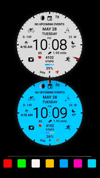 WIN White sports digital screenshot 5