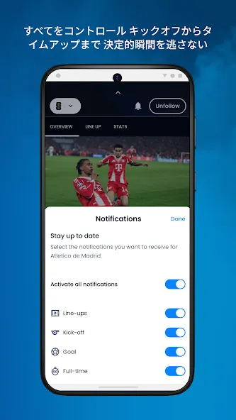 公式FIFAアプリ screenshot 4