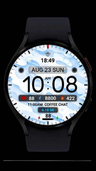 Digital Black 26 Withe screenshot 3