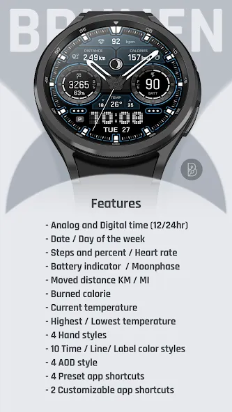 BRN169 - BLENT screenshot 5