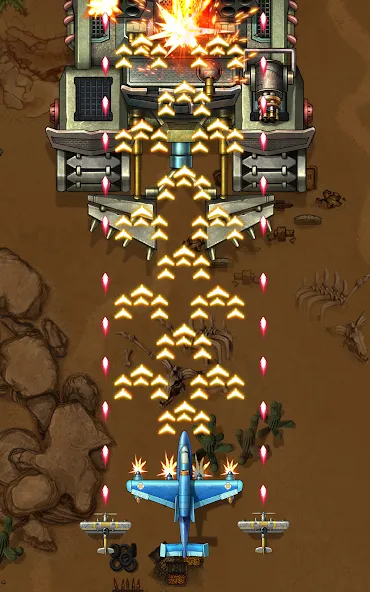 1941 Air Attack:飞行射击 screenshot 11