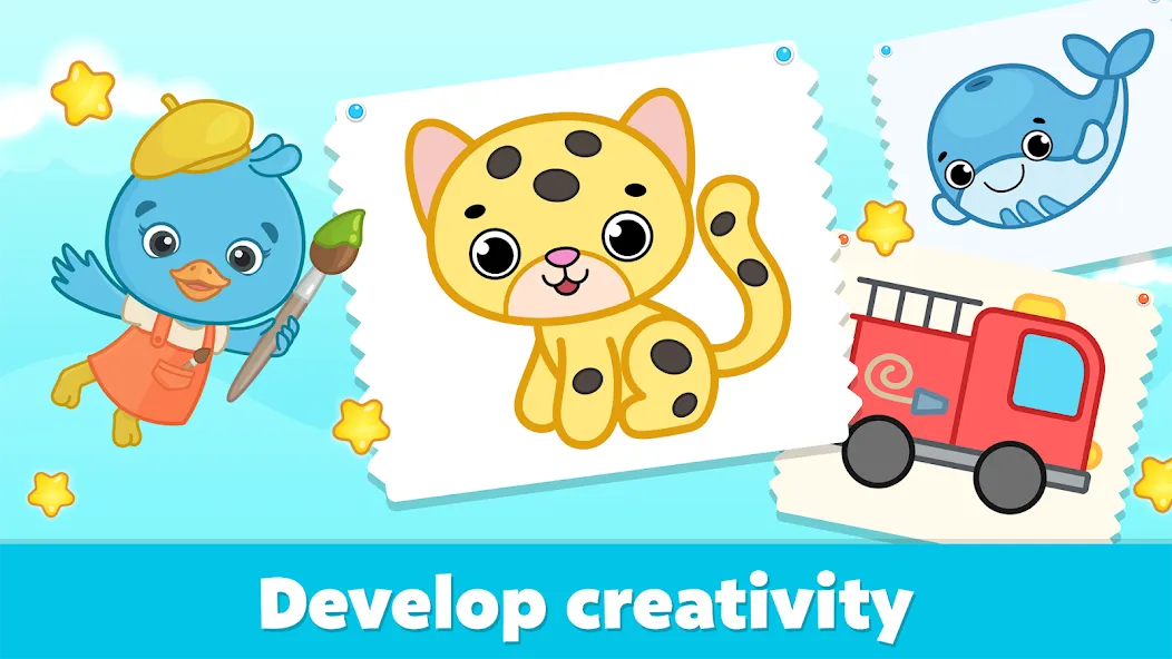 Coloring for Kids: Drawing 2-6 screenshot 12