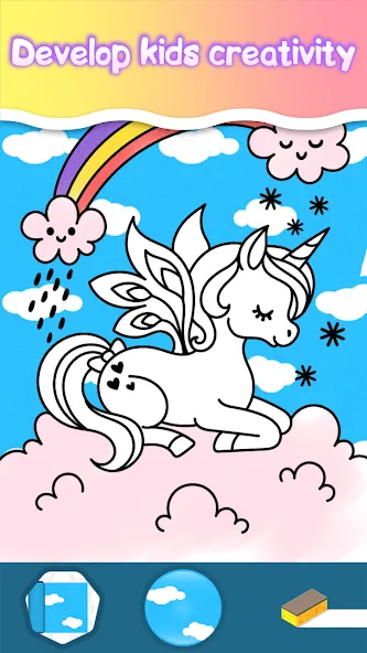 Drawing Princess Coloring Game screenshot 10