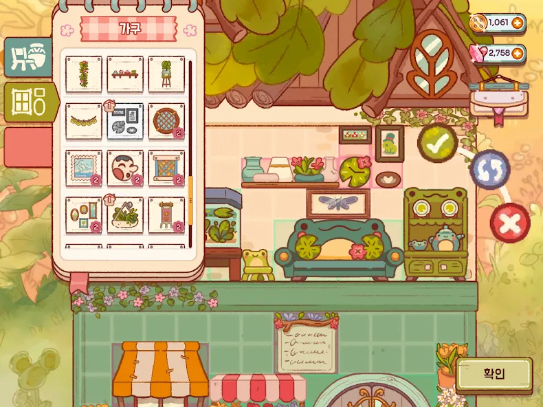 Fairy Village screenshot 11