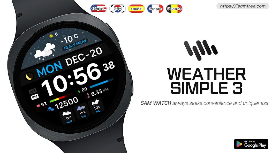 SamWatch Weather Simple 3 screenshot 1