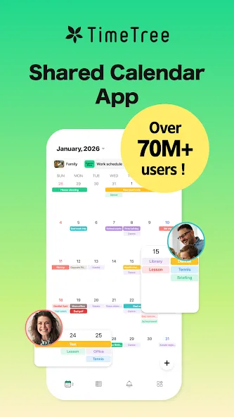 TimeTree - Shared Calendar screenshot 1