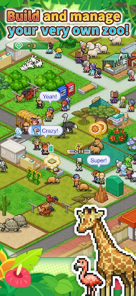 Zoo Park Story screenshot 1