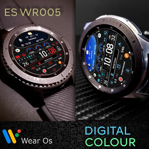 ES WR005 screenshot 7
