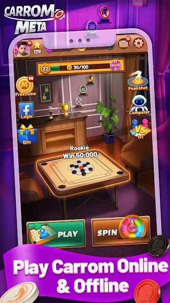 Carrom Meta-Board Disc Game screenshot 2
