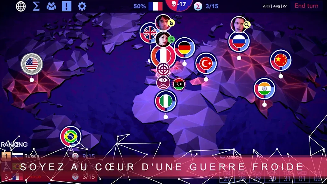 Sigma Theory screenshot 3