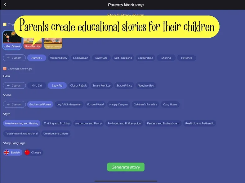 StoryJourney screenshot 9