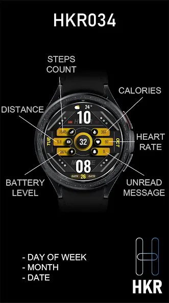 HKR034 screenshot 2