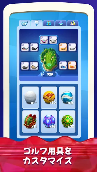 Golf Rival screenshot 5