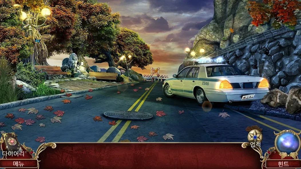 데몬 헌터 2: 새로운 장 (Full) screenshot 6