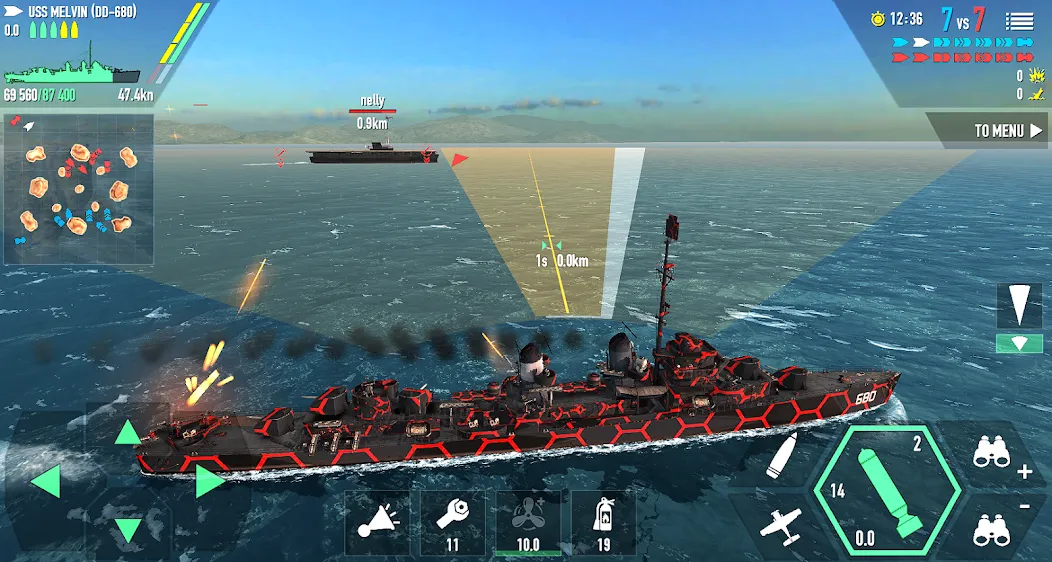 《战舰激斗》 screenshot 2