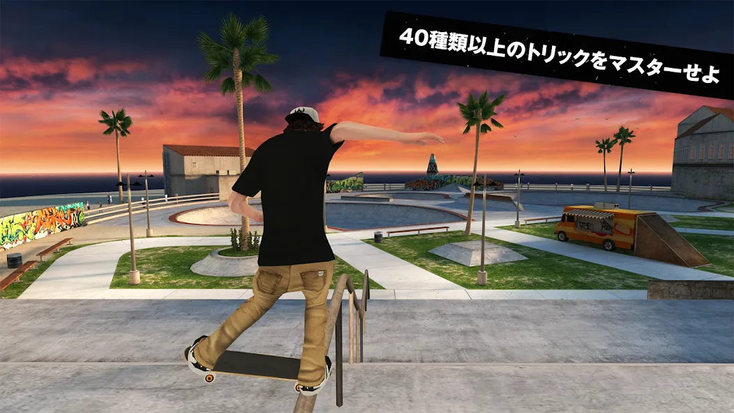 Skateboard Party 3 Pro screenshot 5