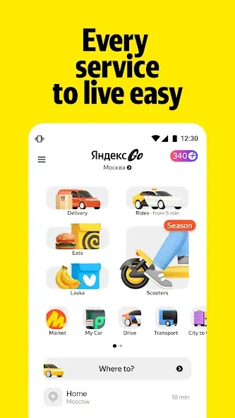 Yandex Go: Taxi Food Delivery screenshot 1