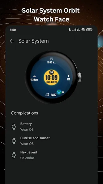 Solar System Orbit Watch Face screenshot 4