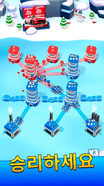 타워 워 (Tower War) screenshot 5