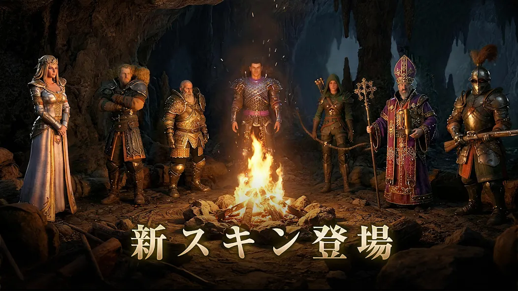 Halls of Torment: Premium screenshot 3