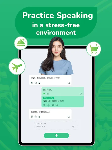 Learn Chinese: ChineseSkill screenshot 10