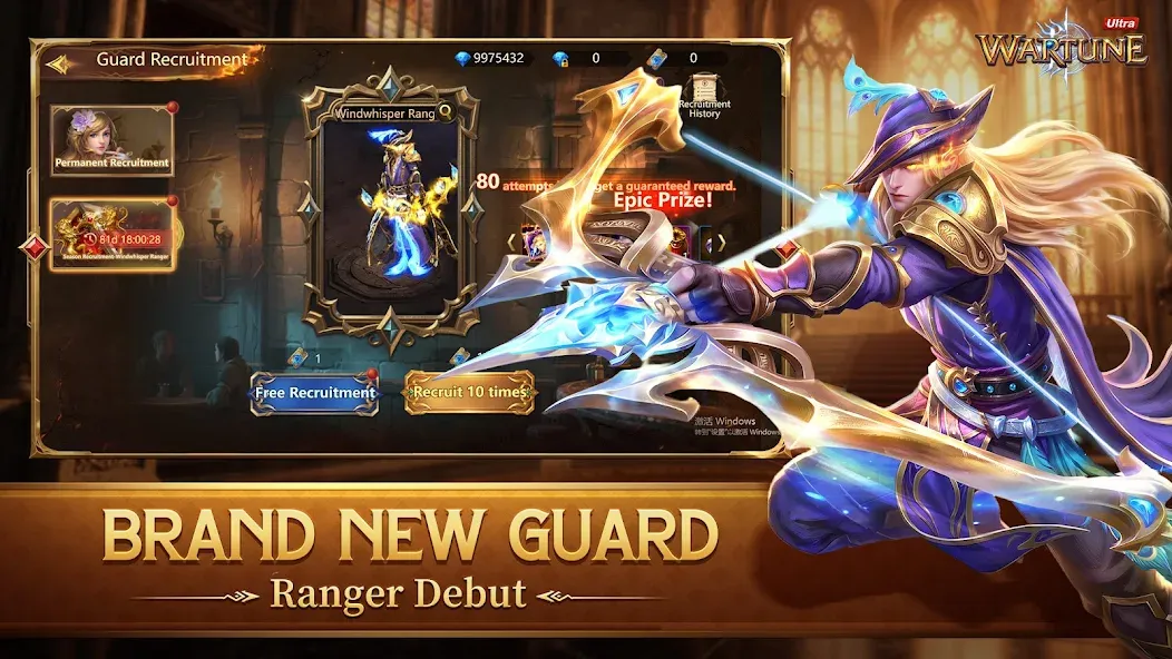 Wartune Ultra screenshot 9
