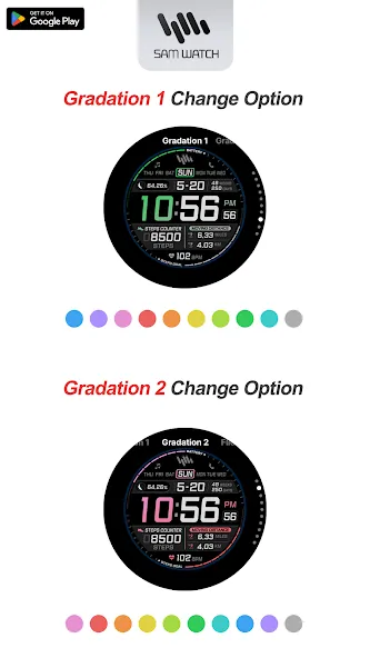 SamWatch Max 4 2024 screenshot 4