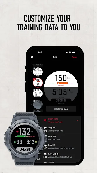 COROS screenshot 3