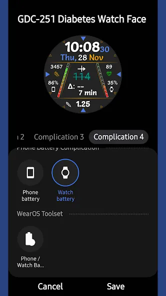 GDC-251 Diabetes Watch Face screenshot 6