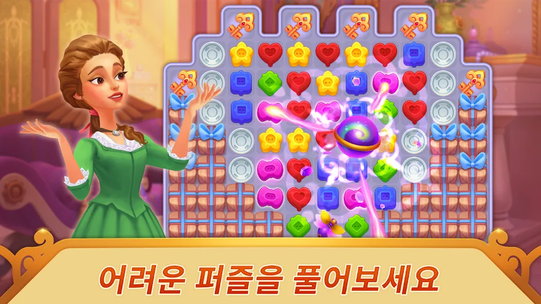 Storyngton Hall: 홈 디자인 게임 screenshot 3