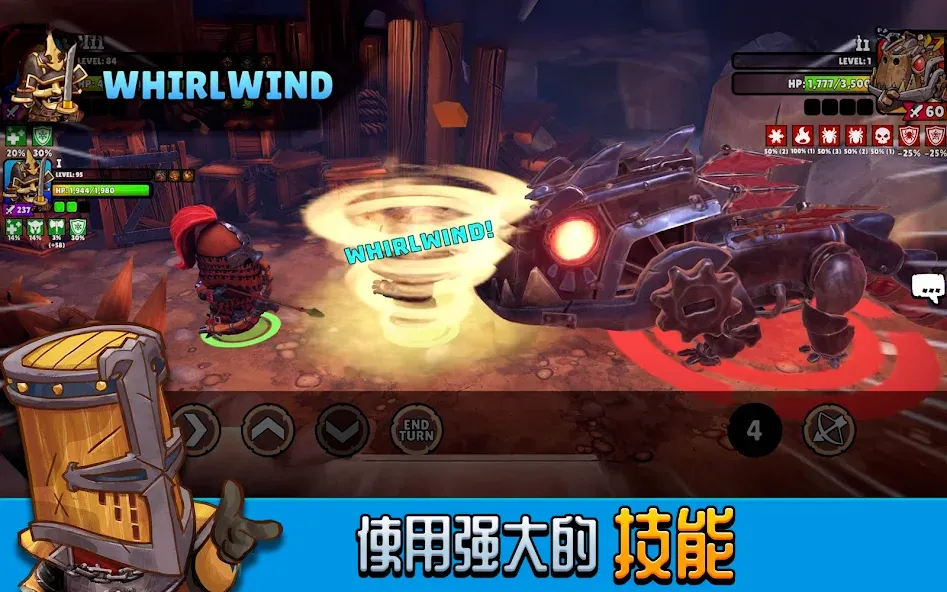 Big Helmets: Heroes of Destiny screenshot 9