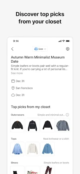 Acloset - AI Fashion Assistant screenshot 7
