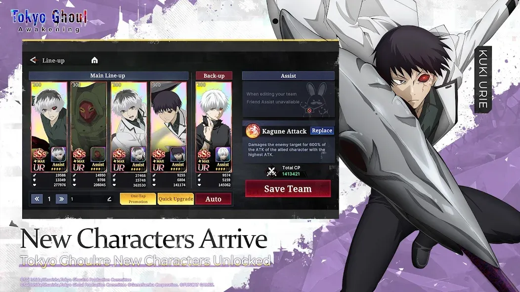 Tokyo Ghoul: Awakening screenshot 2