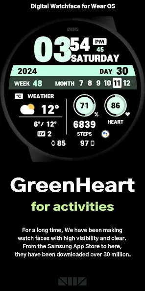 SMZ GREEN HEART screenshot 1