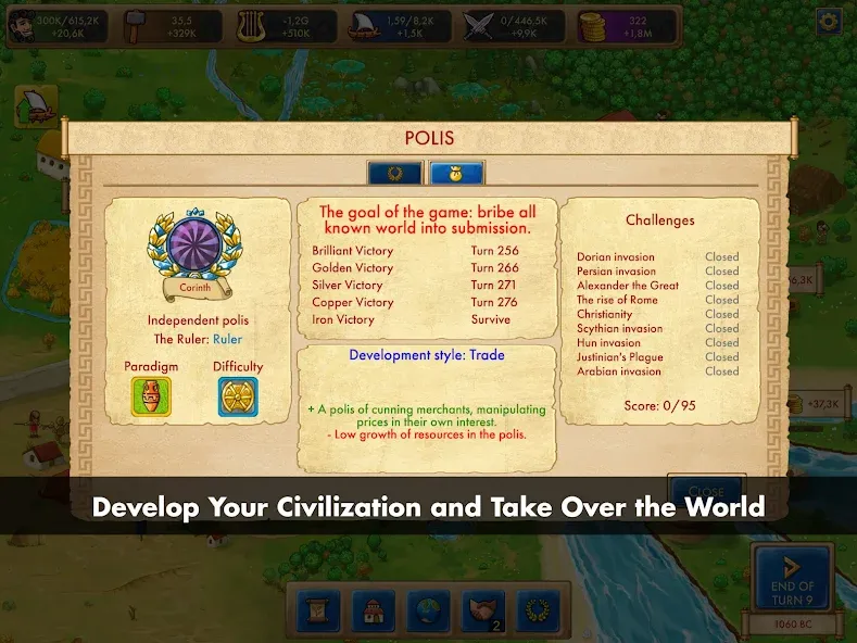 Marble Age: Remastered screenshot 16