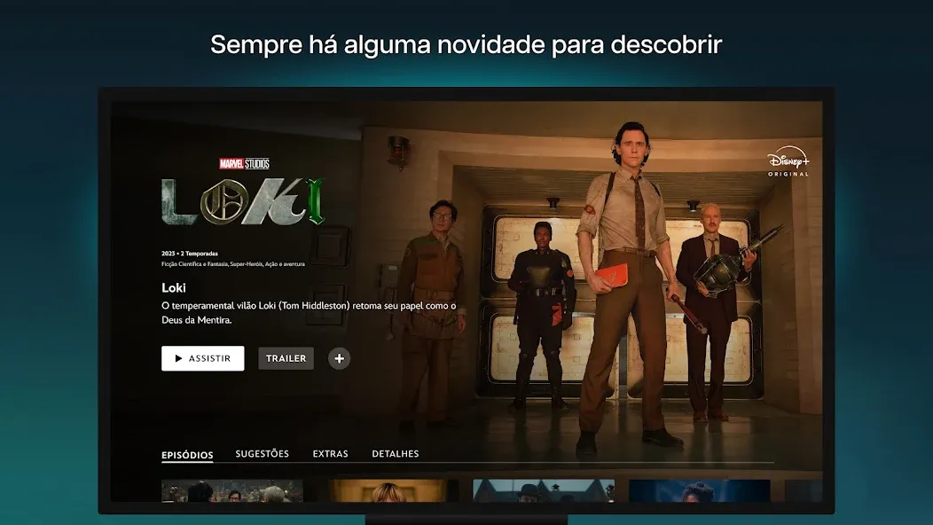 Disney+ screenshot 24