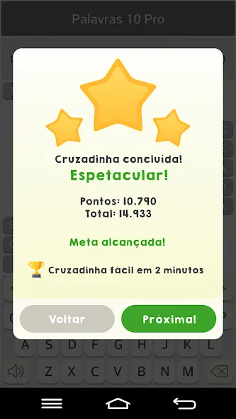 Palavras Cruzadas 10 Pro screenshot 5