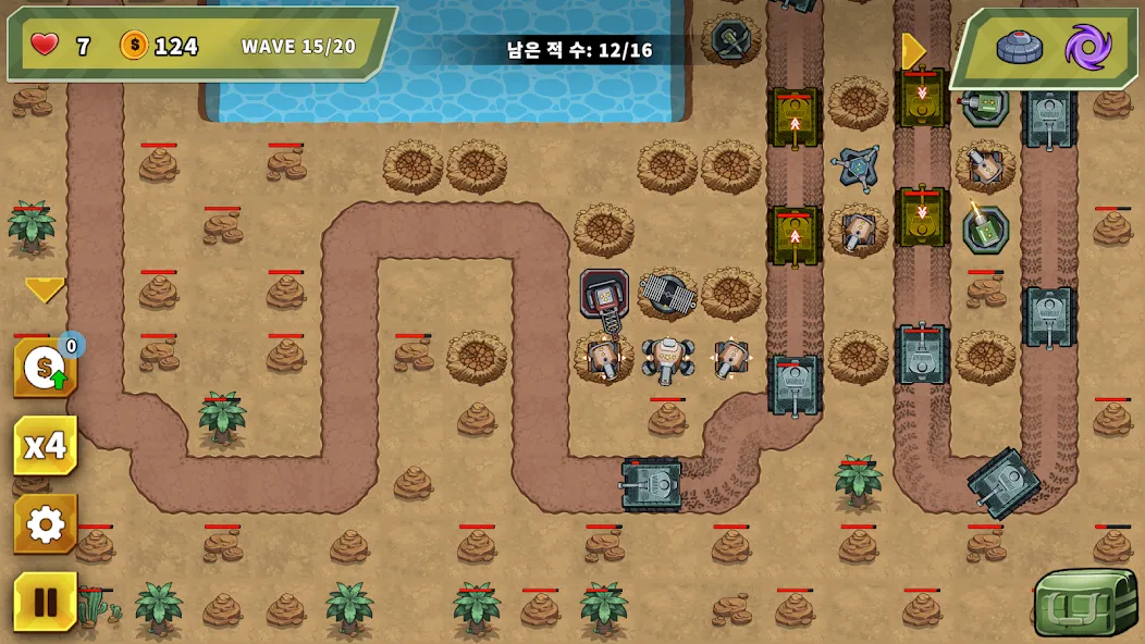 터렛 디펜스 킹 screenshot 6
