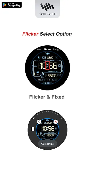 SamWatch Digital Final 4 2024 screenshot 5
