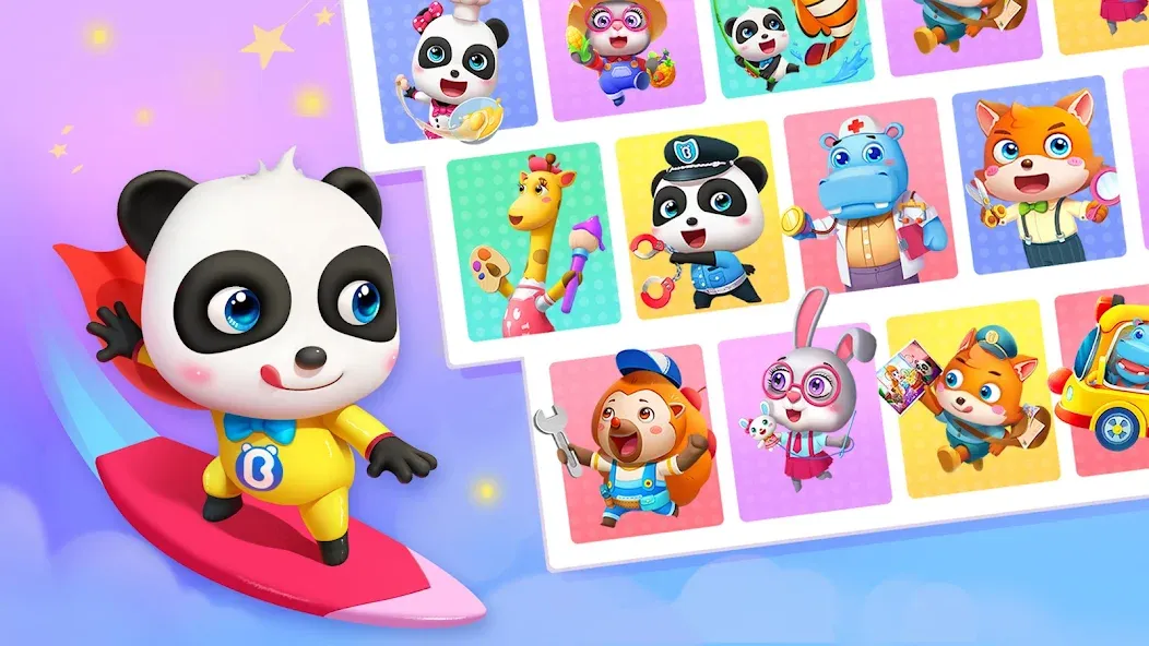 Tierra de Ensueño del Panda screenshot 6