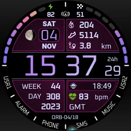 ORB-04 Quadratic screenshot 6