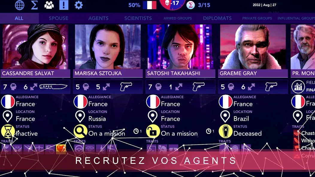 Sigma Theory screenshot 5