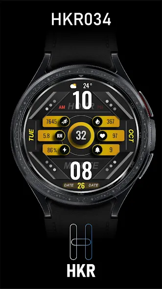 HKR034 screenshot 1
