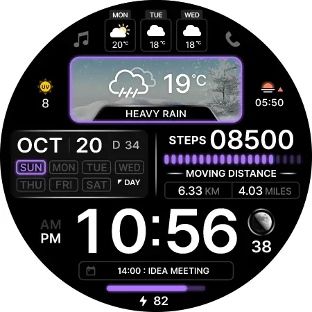 SamWatch Digital Weather 7 screenshot 37